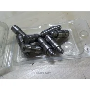 ���������������� Stellox 20-00548-SX 2000548SX ����