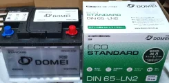 Domei. 65��.�., L2, 620��., ��������, ������������ ������. ��� ����� �� ���������� ����