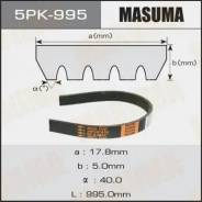 ������ ���������� 5PK-995 Masuma � ���������� 5PK995 ����