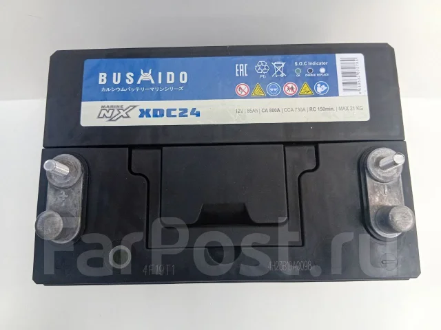 ����������� Bushido XDC24 ��� ������� ����