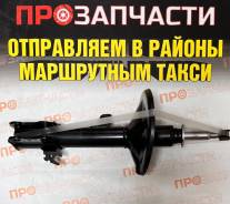 ������ ��������������� - Excel-G ����� ������ KYB 334261 334261 ����