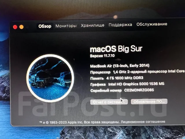 Apple MacBook Air 13 2014 Early. 13", ��� 4 ��, ���� 128���, WiFi: 1, Bluetooth: 1, ����������� �� 10��. ����