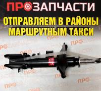 ������ ��������������� - Excel-G ����� ������ KYB 335015 335015 ����