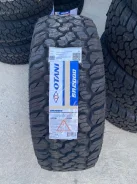 Otani SA2000. �����������, ����� ����