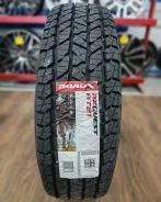 RoadX RXQuest AT21. ������, 2025 ���, ����� ����