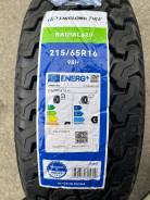 LingLong Radial 620. ����� at, 2026 ���, ����� ����