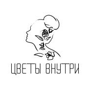 �������. �� �������. ����� ��������� 6 ����