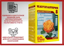 1�:�����������. ����