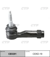 ���������� ���. ���� L/R (������ ���. CEKD-19) CTR CE0291 ����