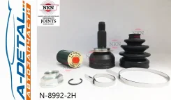 ���� ������� NKN N-8992-2H N89922H ����