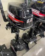 Hangkai. 2-�������, ����������, ���� S (381 ��), 2026 ��� ����