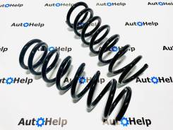 ������� �������� Lasp �������� �������� Toyota Mark II, Crown, �����/������ 481312A880 ����