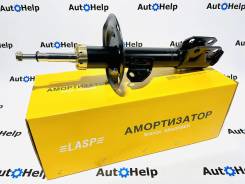 ������ Lasp �������� ����� Toyota Aqua, Belta, Vitz 4852052021 ����