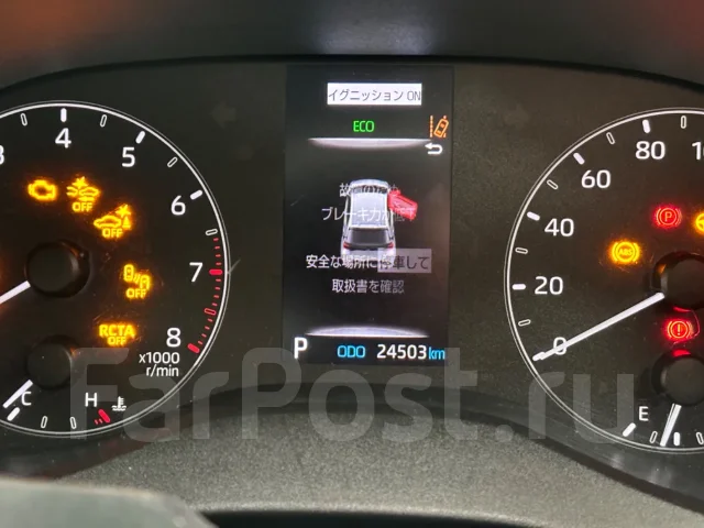 Toyota Yaris. KSP210, 1KRFE ����