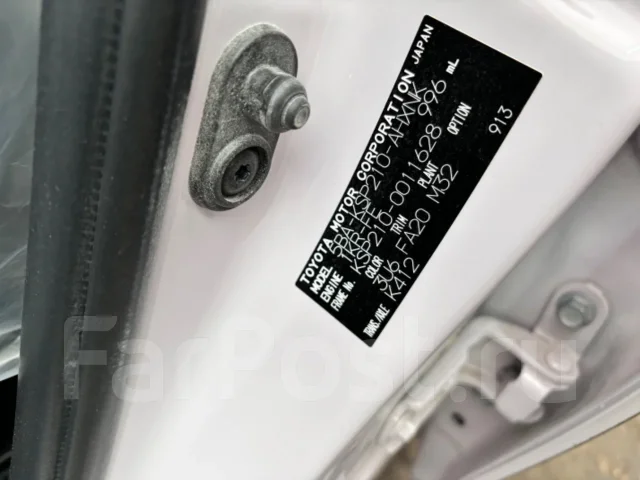 Toyota Yaris. KSP210, 1KRFE ����