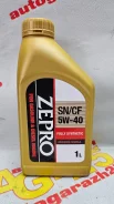 Zepro. 5W-40, �������������, 1��. ����