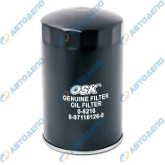 �������� ������ Isuzu, Mazda ELF, Tiatan �������� O-8216 WH6#, WH3# O8216 ����