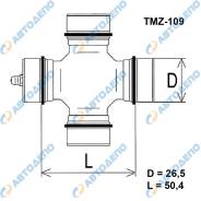 ���������� ���������� ���� Mazda Bongo, MPV �������� TMZ-109 TMZ109 ����