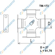 ���������� ���������� ���� Mitsubishi �������� TM-173 TM173 ����
