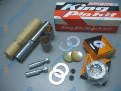 ����������� �������� Mitsubishi FUSO �������� KP-548 FH21#, FH22#, FK33#, FK34#, FK41#, FK42#, FK46#, 3 KP548 ����