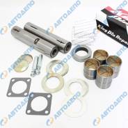 ����������� �������� Mitsubishi FUSO �������� KP-532 FV815, FP415, FU510, FP510, FP511, FP512, FP514, FP515, FP519, FP540, FP541, FP542, FP543, FP544...