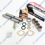 ����������� �������� Nissan �������� KP-132 KP132 ����
