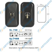 ������� ������� ���� ������� Hyundai, Daewoo, HINO, Isuzu, Mitsubishi, Nissan, Mazda, Toyota �������� SL-748 SL748 ����