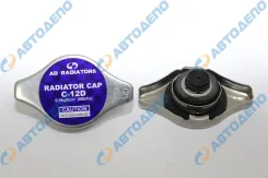 ������ ��������� HINO, Isuzu, Mitsubishi, Nissan, Mazda, Toyota �������� C-12D C12D ����