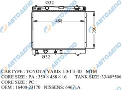 �������� ���������� ���������. Toyota Belta, Ractis, VITZ �������� TO-0355-16 KSP92, NCP96, SCP92, NCP10#, 1KRFE, 2SZFE TO035516 ����