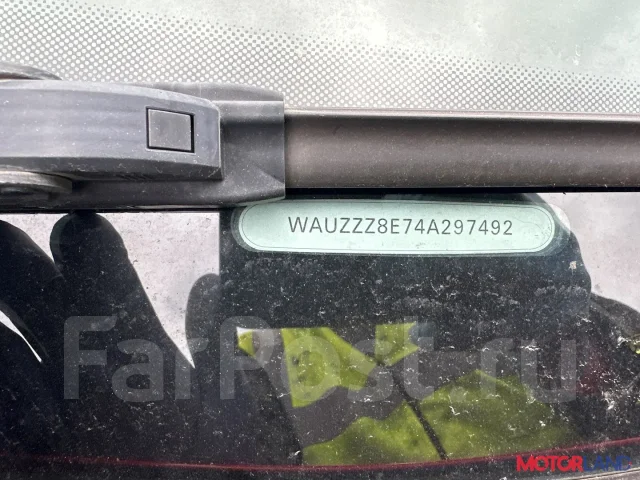 ����� Audi A4 (B6) 2000-2006 21032253 8E0823029 ����