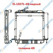 �������� ���������� ��������� Isuzu, Nissan ELF, Atlas, UD Condor �������� IS-13071-48 AKR71GN, AKR81A, BKR66LR, BKR81E, NKR66, NKR71, NKR81 4HL1 IS13...