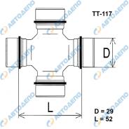 ���������� ���������� ���� Toyota DYNA �������� TT-117 LY1,2, YY1,2 3L, 36YP TT117 ����
