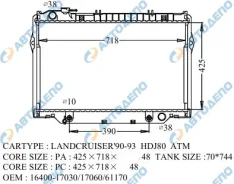 �������� ���������� ���������. Toyota LAND Cruiser �������� TO-0157-48-K HDJ81V, HZJ81V, FJ80G 1HD-T, 1HZ, 3F-E, 1HD-FT TO015748K ����