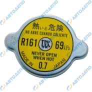 ������ ��������� HINO, Isuzu, Mitsubishi, Nissan, Mazda, Toyota �������� R161 R161 ����
