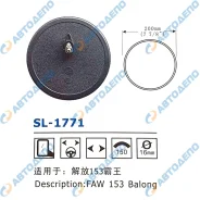 ������� ������� ���� Mercedes, FAW AXOR (MINI), 153-Balong �������� SL-1771 SL1771 ����