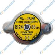 ���������������Futaba� R124���(0.9���/��2) �������� R124 Futaba R124 ����
