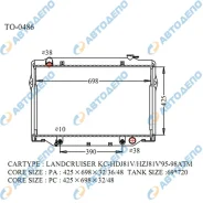 �������� ���������� ���������. Toyota LAND Cruiser �������� TO-0486-48-AT-K HDJ81V, HZJ81V 1HD-FT, 1HZ TO048648ATK ����