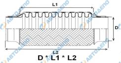 ����� ��������� HINO, Isuzu, Toyota, Mitsubishi FUSO, Nissan Diesel, Mazda, Hyundai 300, 500, 700, Dutro, Ranger, Profia, ELF, Forward, GIGA, Canter...