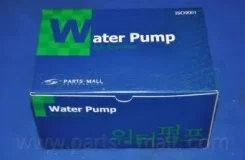 ����� ������� 4G63,4G67 89-94 Partsmall PHA012 PHA012 ����