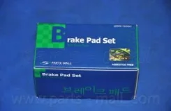 ������� ��������� �������� ����� Carens2RS/Xtrek 02-05 Partsmall PKB022 PKB022 ����