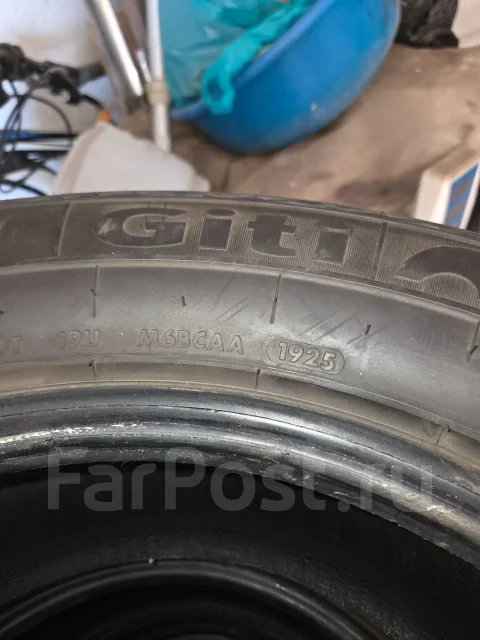 Giti 4x4 HT152. ������, 2025 ���, �����. ��� ���� ����