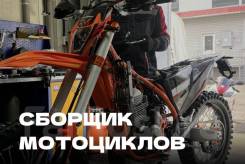 �������� ��������. �� �������� ������� ���������. ����� �������� 24 ���. 3 ����