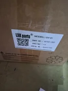 ������� 8973311850 ����