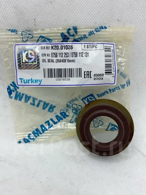 ������� ��� K2001026 K2001026 ����