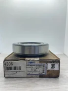 ��������� ������������� K0703701 K0703701 ����