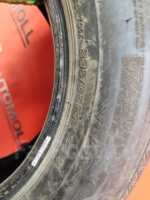 Bridgestone Turanza T005. ������, 2020 ���, �/�, ����� �� 5 % ����