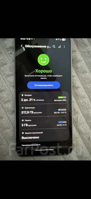 Samsung Galaxy A17. �����, 256 ��, ����� ����