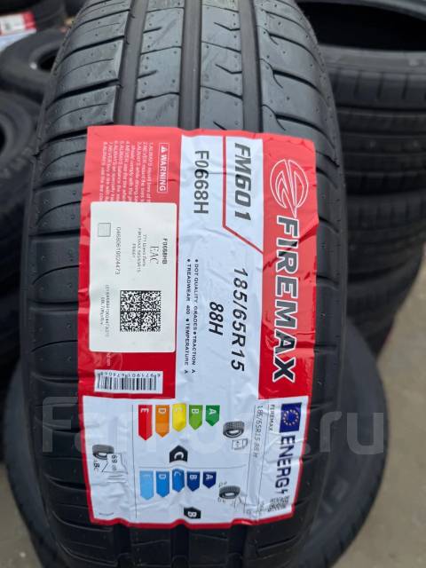 Firemax FM601. ������, 2026 ���, ����� ����