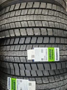 Evergreen MultiRoute EDR51. �����������, 2025 ���, ����� ����