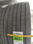 Evergreen LineRoute ESL01. �����������, 2025 ���, ����� ����